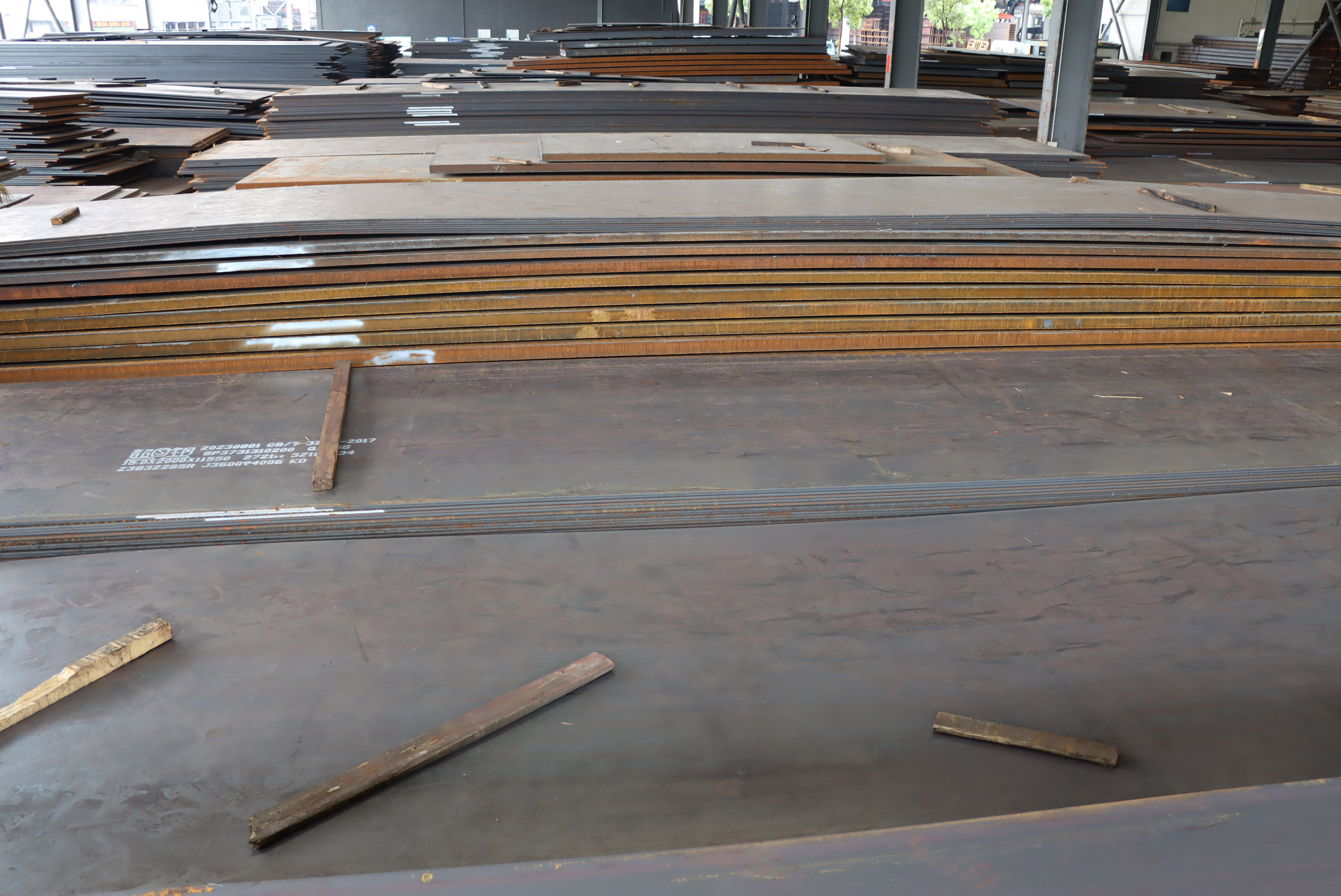 鋼的承諾 鐵的信譽